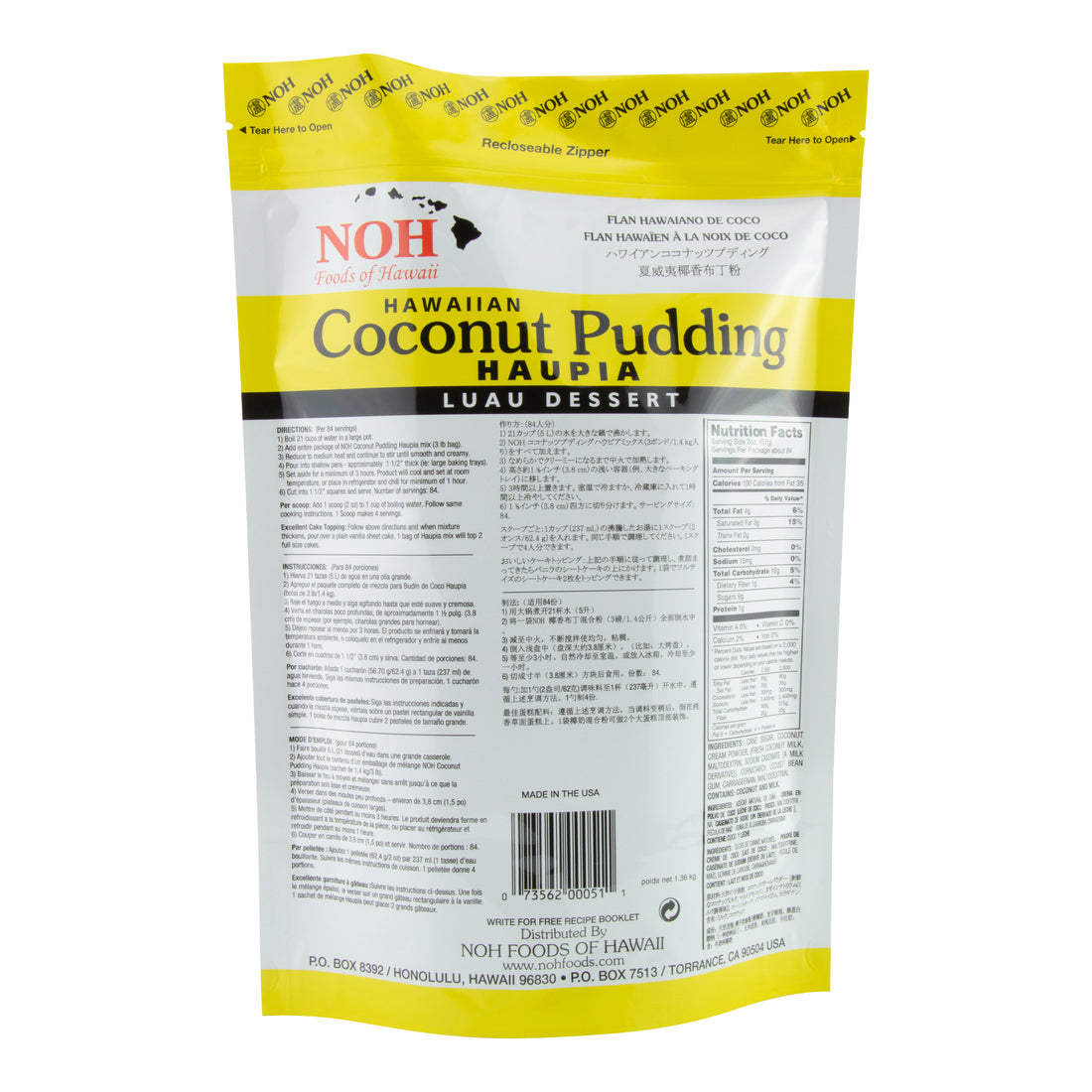 NOH Coconut Pudding Haupia 3 Lb Bulk