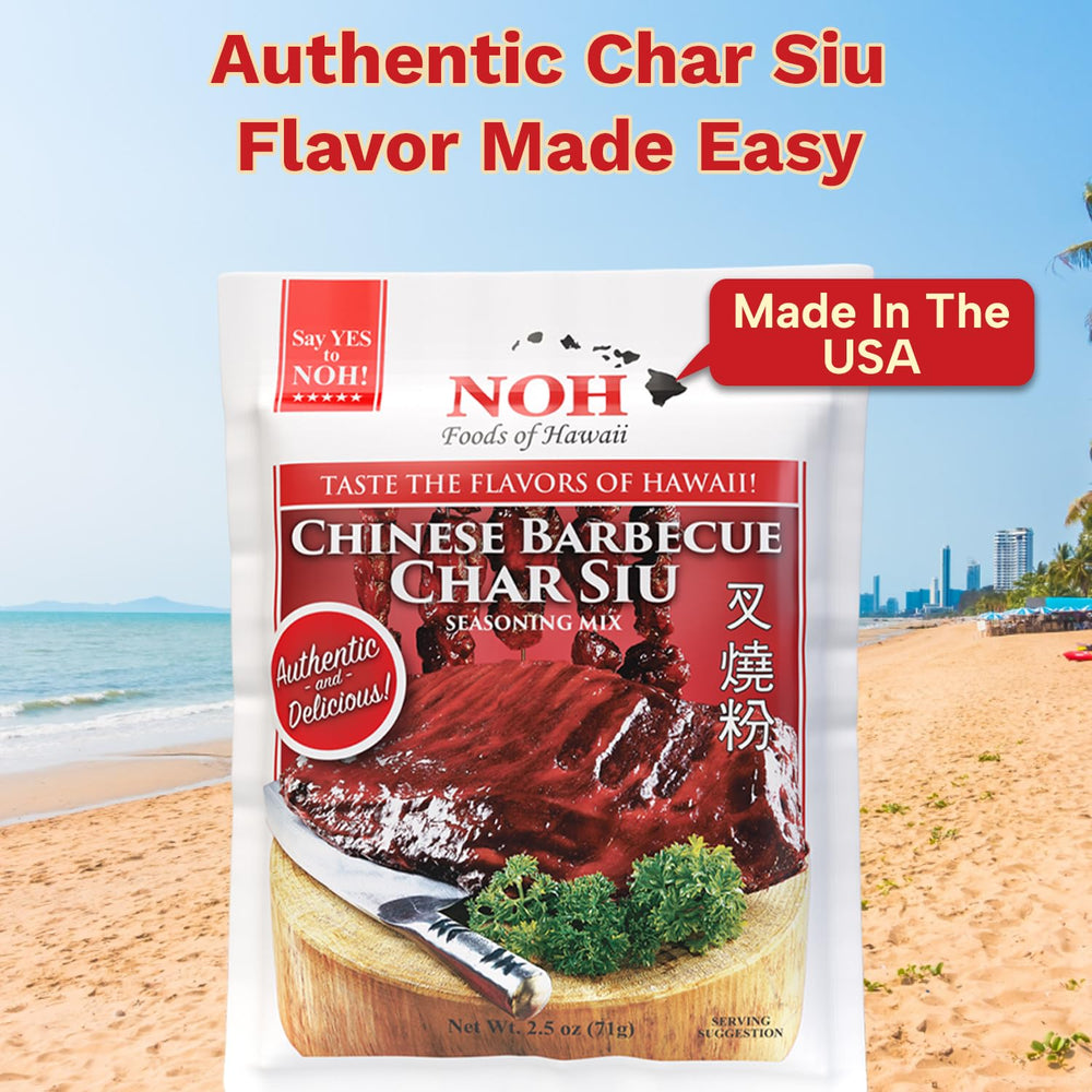 NOH Chinese Barbecue Char Siu Seasoning Mix - Authentic Island-Style Marinade (2.5 oz)