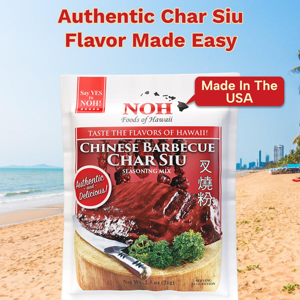 NOH Chinese Barbecue Char Siu Seasoning Mix - Authentic Island-Style Marinade (2.5 oz)