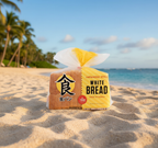 La Tour Bakehouse Japanese Style White Bread - Soft & Airy Shokupan Loaf, 18 oz