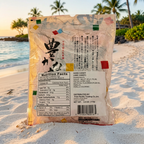 Ume Plum Candy, Authentic Japanese Hard Candy, 70g Bag