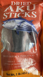 Punahele Hawaii Style Dried Aku (Tuna) Sticks - Authentic Island Pupu - 1lb Bag (2 Pack)