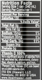 Aloha Maid Lilikoi Passion Fruit Juice - Authentic Island-Crafted Refreshment, 11.5 oz (Pack of 6)