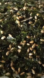 MISHIMA Nori Komi Furikake, Flavorful Seaweed Sesame Seasoning, 15.87 oz