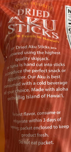 Punahele Hawaii Style Dried Aku (Tuna) Sticks - Authentic Island Pupu - 1lb Bag (2 Pack)