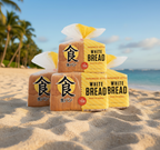 La Tour Bakehouse Japanese Style White Bread - Soft & Airy Shokupan Loaf, 18 oz